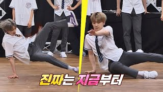 Genius dancing skill The8 & Dino (Seventeen) - Knowing bros ep 192