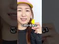 ㊗️120万再生！みんなはガチャガチャ2回目おねだりされた時どうしてる？コメントで教えてね♪＃あるある#ガチャガチャ#子供のいる暮らし＃オリジナル曲