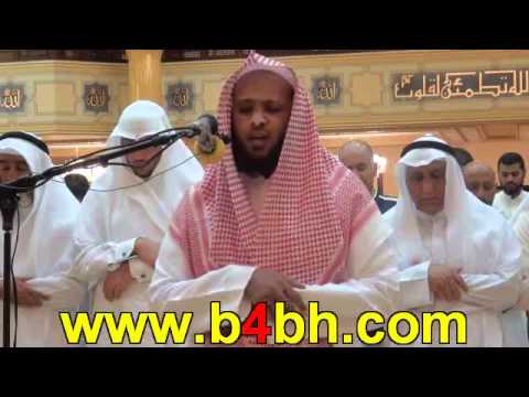 Tawfiq as-Sayegh | Quran Recitation | Beautiful | Az Zumar 68-75 (End)