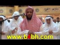 Tawfiq assayegh  quran recitation  beautiful  az zumar 6875 end