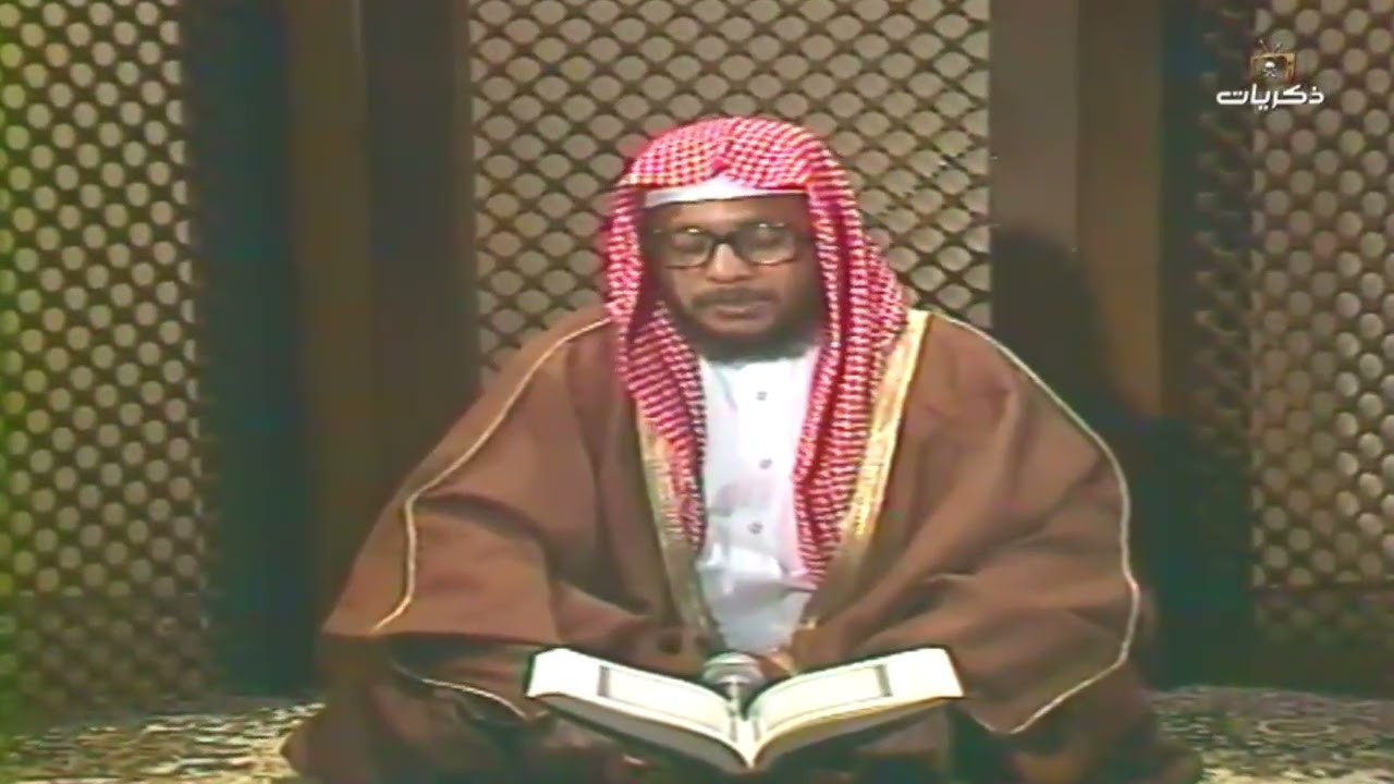 تلاوة الشيخ محمد ايوب سورة الاحزاب مكررة ١٠ مرات 