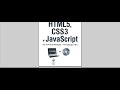 1. HTML 5, CSS 3 и JavaScript /исчерпывающее руководство/ - Дженифер Роббинс