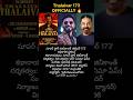 The Insane Science Behind Thalaivar 173