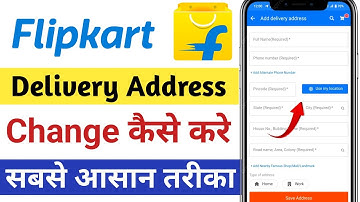 Flipkart Me Address Kaise Change Kare | How to Change Delivery Address in Flipkart