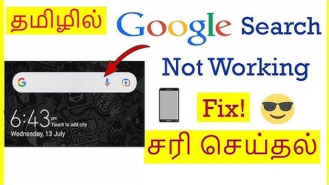 How to Fix Google Search Not Working problem in Mobile Tamil | VividTech