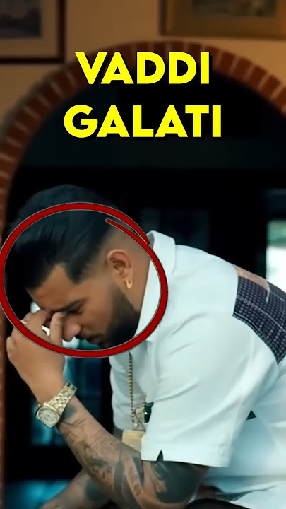 Raka Reply To Karan Aujla 😲