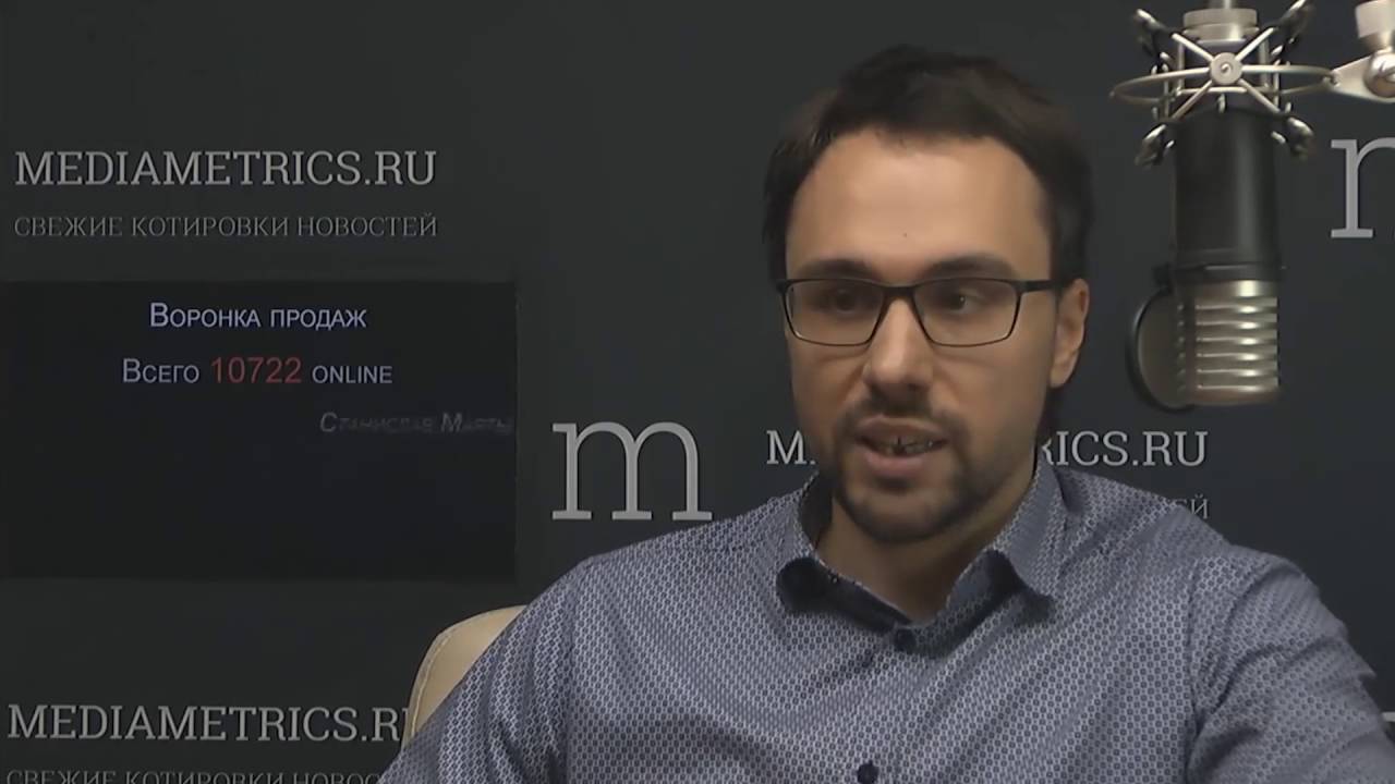 Станислав мартынов вольво