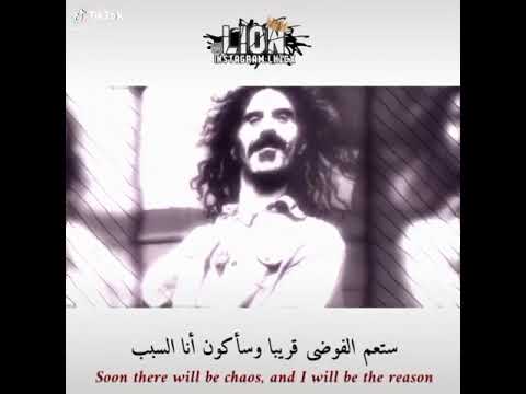 ستوريات حزينه معه عزف حلو ستعم الفوضى قريبا وسأكون انا السبب حلات واتس اب رانبو 