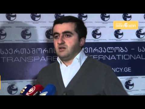 ანაკლიელი მეთევზეები ლიცენზიის პირობების გამარტივებას და სათევზაო ადგილის გაფართოებას ითხოვენ