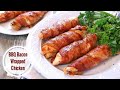 Bacon Wrapped Chicken in 30 Minutes