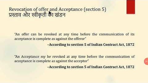 Revocation of offer and acceptance