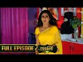 Nandhini - நந்தினி | Episode - 262 | Tamil Serial | Sun TV