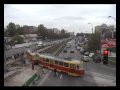 Киевский скоростной трамвай