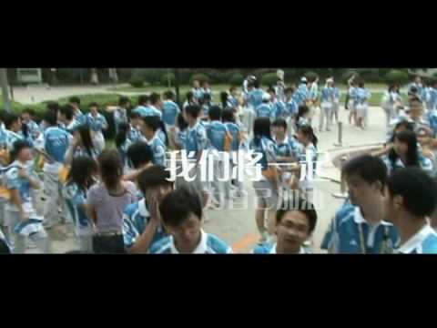 奥林匹克公园公共区早班志愿者