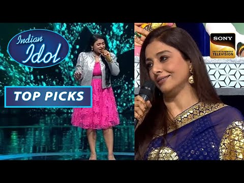 'Mujhe Rang De' Song आया Tabu को बहुत पसंद | Indian idol S13 | Top Picks | Sonakshi | 22 Jan 2023