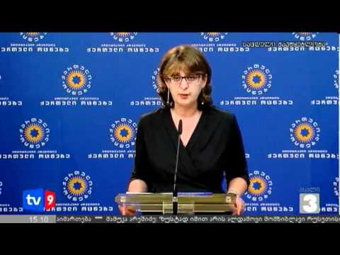 ახალი 3 | ფანჯიკიძის განცხადება | 22.06.12