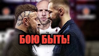 МАКС ТОПОР vs АЛЬБЕРТ / Бой на Хардкоре