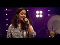 Vellaram kunnile   Stephen Devassy f  Bhadra   Music Mojo Season 2   Kappa TV Mp3 Song