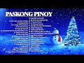 Paskong Pinoy Best Tagalog Christmas Songs 2021 - Traditional Christmas Songs Collection