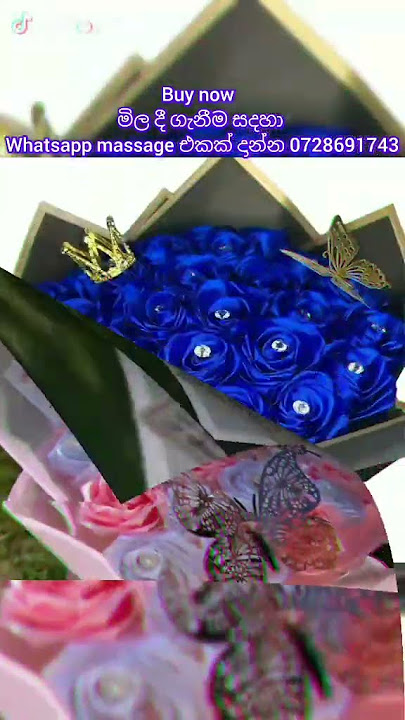 Buy now 0728691743/0778293895