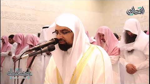 سورة غافر كامله للشيخ: ناصر القطامي♥بدون اعلانات💞