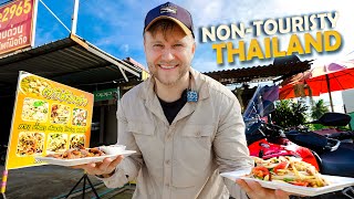 Non-Touristy Thailand / From Bangkok to Uthai Thani / Motorbike Tour with Thai Food!