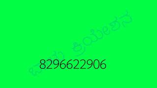 Shivkant Yash Pujari new screen green Janpad balu creation