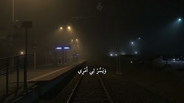 سورة طه | 25 - 29 | القارئ : #شريف_مصطفى #quran #foryou #viral #اجر_لي_ولكم