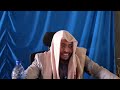 تحفة تحفة