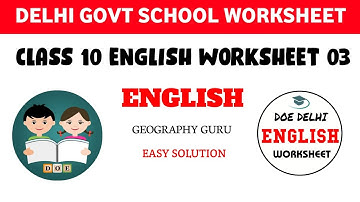 Old Worksheet Class 10 English Worksheet 3 | English Worksheet 3 Class 10 | 2020-21 #worksheet3 #gg
