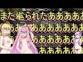 【7DTD】あかねとマキと、時々パ○ツ！Part10