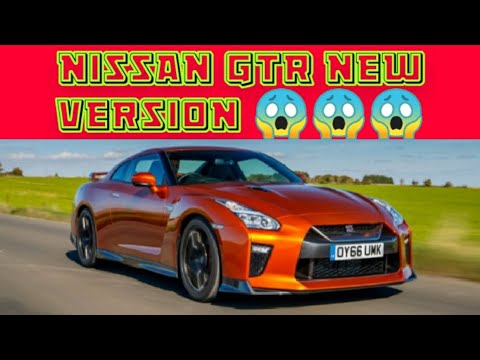 gtr 2 spotify
