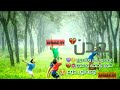 حالات واتس آب 2019 روعه اغنية رفقه وسهر وشموع