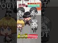 【進撃短縮鉄道】激ムズ難易度でまさかの・・・！？ #進撃の巨人 #attackontitan