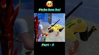 "Free Fire Horror Story Part 5 | RahulDeath ID का खौफ | डरावनी कहानी" #FreeFire #FreeFireStory