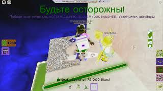 Roblox Jetpack Part 1 In Jayden Galipo Major