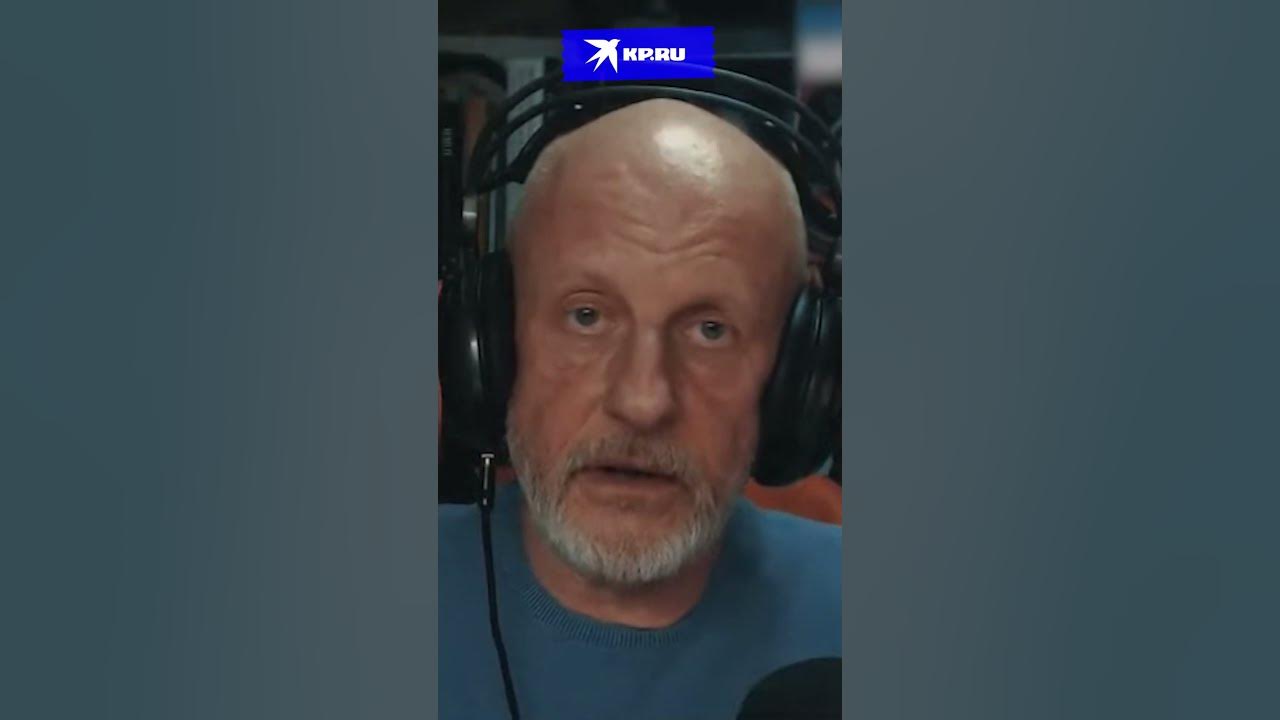 Дмитрий «Гоблин» Пучков резко высказался об ООН #дмитрийпучков #гоблин ...