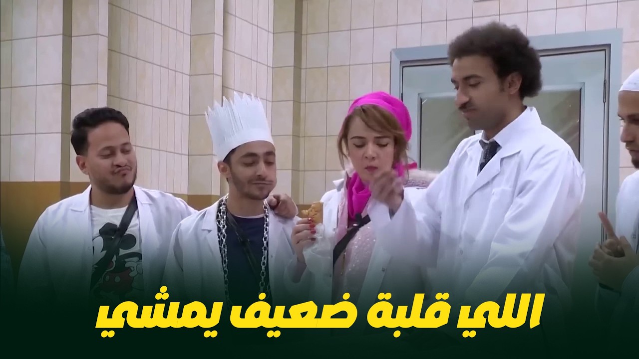 بلطجي بلاونطة😂😂