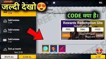 FFPL Redeem Code Today 😍 | free fire grand final redeem code | 500k live watching redeem code
