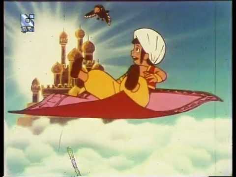 سندباد اغنية البداية جودة عالية 