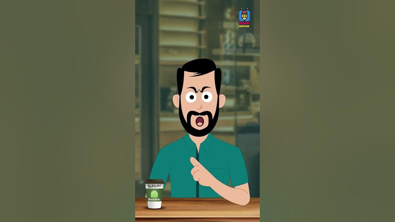 Apun Ka Naam Kya Hai YouTube apun-ka-naam-kya-hai-youtube