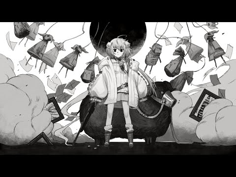 狂う獣 / Misumi _ 歌ってみた(cover by 山田コノハ )