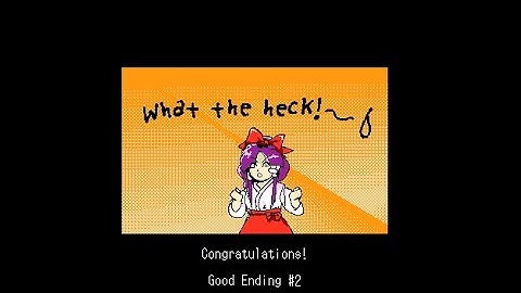 Touhou 1: Highly Responsive to Prayers Easy 1cc - Hell Route