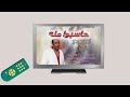 قصة مسلسل حاسبوا منه