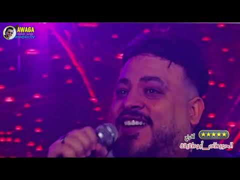 محمد سلطان افراح الحويطات فرحة أولاد الشيخ حمد أبو طقيقة تصوير المخرج مصطفي عواجه