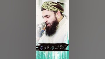 تلاوات رمضانية.. سور: الاعلى والكافرون والصمد .والحمد لله الذي بنعمته تتم الصالحات.