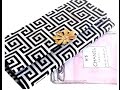 {DIY} Fabric and Cardboard Clutch {DIY} Fabric and Cardboard Clutch