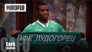 JONATHAN CAFU ✭ LUDOGORETS ✭ THE BRAZILIAN ETO'O ✭ Skills & Goals ✭ 2016-2017 JONATHAN CAFU ✭ LUDOGORETS ✭ THE BRAZILIAN ETO'O ✭ Skills & Goals ✭ 2016-2017