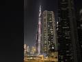 Burj Al Khalifa | Dubai #shorts #shortsfeed #ytshorts #vlog #travel #youtubeshorts #uae #shortvideo