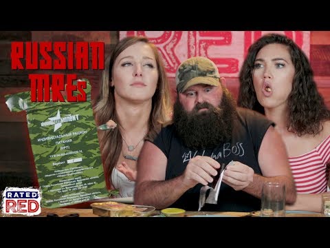 The Machine - Bert Kreischer: THE MACHINE
